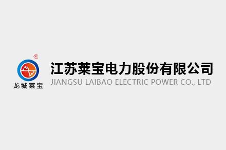 凯发天生赢家一触即发首页,凯发国际天生赢家,凯发官网首页 关于 2024 年江苏省研究生工作站 拟推荐公示